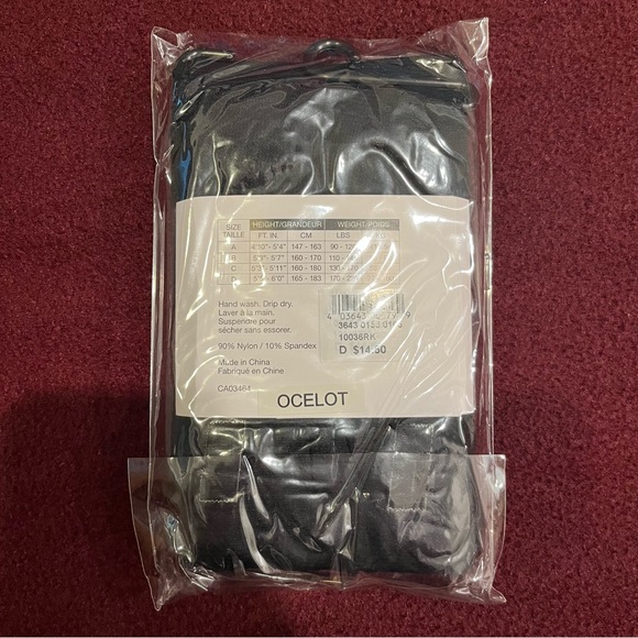 Set of 3 pairs of tights (size D) - Picture 3 of 7